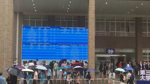 互聯(lián)網(wǎng)大賽信息化亮點(diǎn)與智能化會(huì)務(wù)服務(wù)全景展示