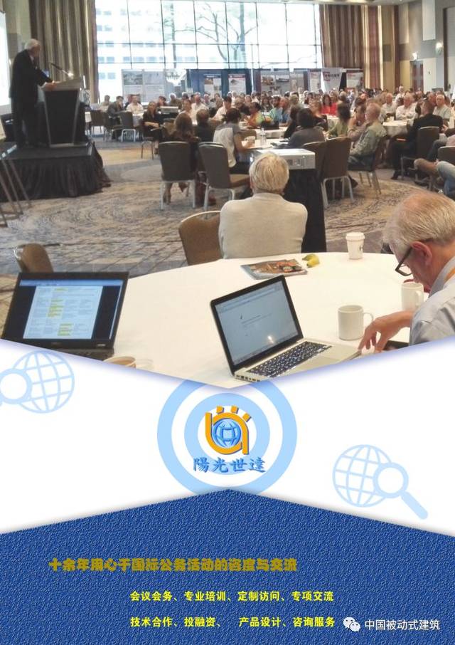 超越上海中心，中國(guó)第一高樓即將崛起